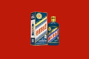 深圳南山回收五星茅台酒